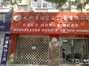 9��26����ɵ����A·�k��������܇��܇������������ֵ