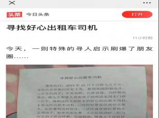 �x�x��~��E��T3328��ˮ��˾�C(j��)��