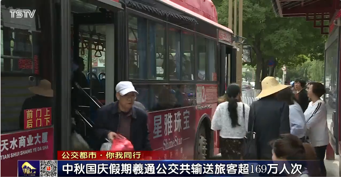 2023����������(gu��)�c�p��(ji��)���g��ͨ������ɿ��\(y��n)����169�f(w��n)�˴�